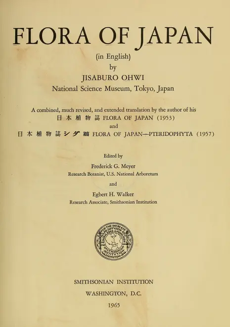 Flora of Japan - Biodiversity Heritage Library