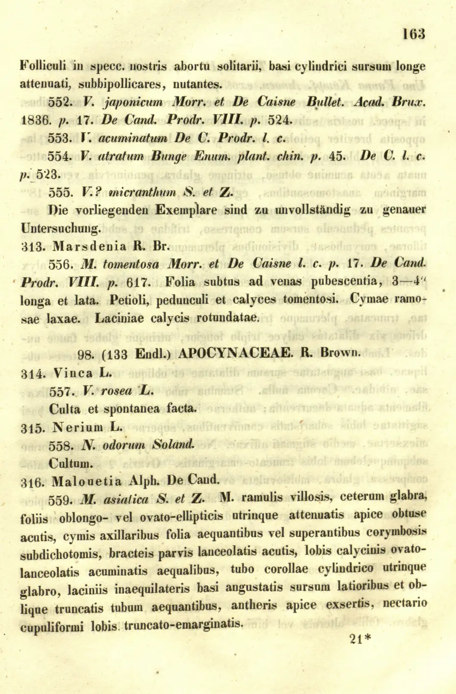 本 期間限定値下げ！早い者勝ち！ FLORAE JAPONICAE